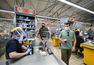Зеленский