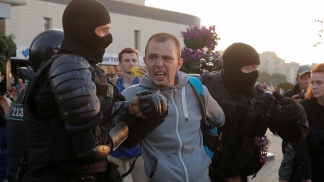 акції протесту