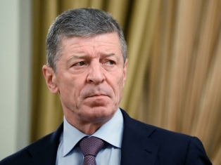 Дмитрий Козак