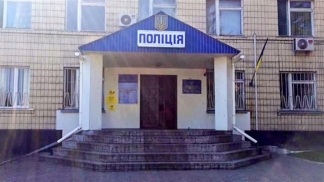 Кагарлик