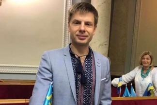 Гончаренко