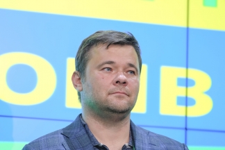 Богдан