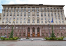 Тест. Вгадайте, кого партії ведуть у Київраду