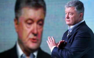 Порошенко