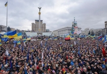 Тест. Що ви знаєте про революції 21 століття?