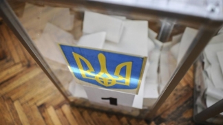 місцеві вибори