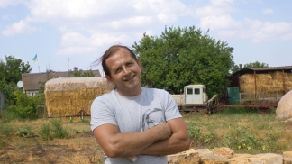 Балух