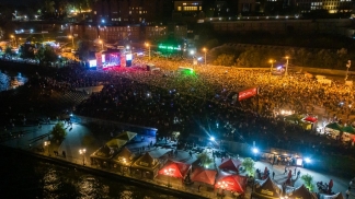 Дніпро день Міста