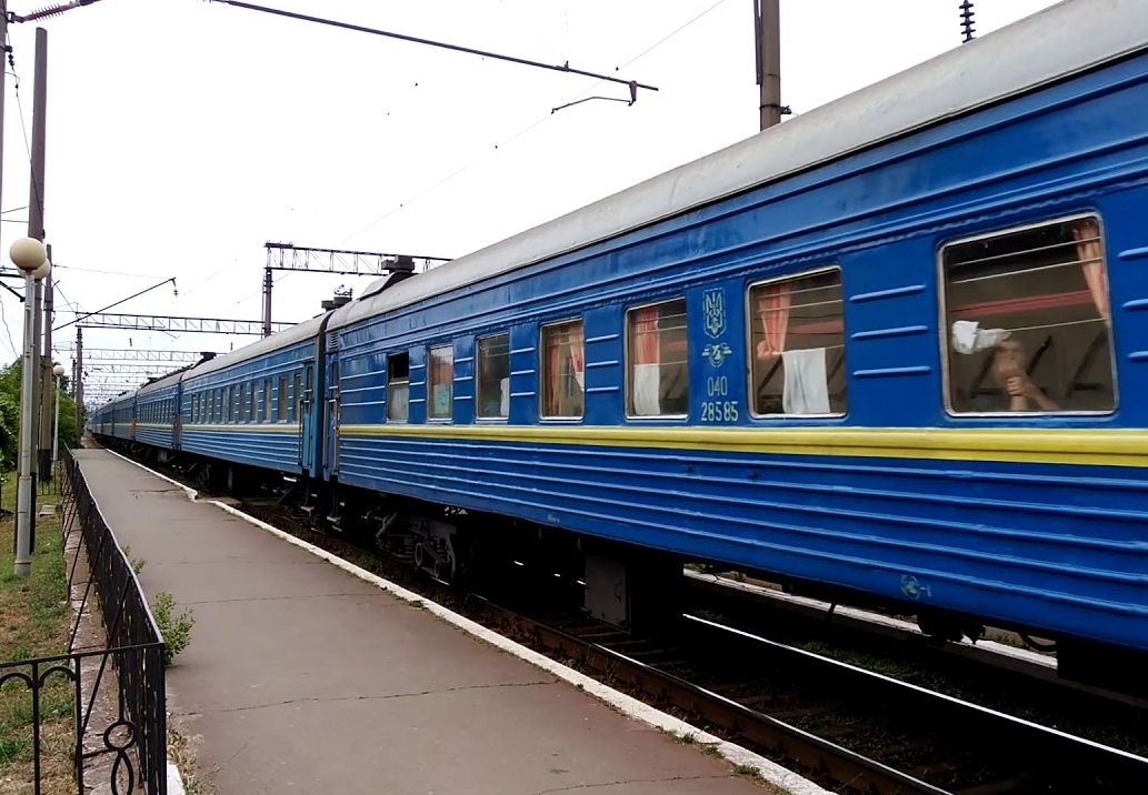 Поезд 195. Поезд Киев Варшава. Поезд Киев Харьков.