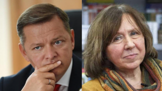 Ляшко заступился за Светлану Алексиевич