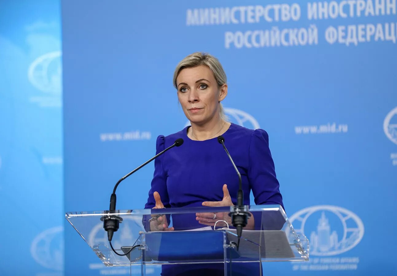 Захарова