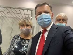 Ляшко
