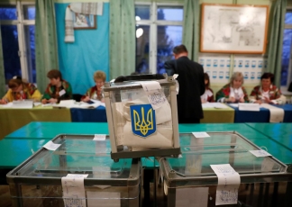 місцеві вибори
