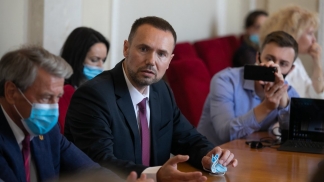 Шкарлет