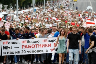 протест Мінськ