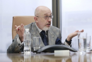 Резников