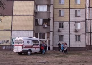 самоубийство