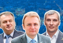 Тест. Що ви знаєте про кандидатів у мери Львова?