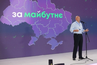 Ігор Палиця