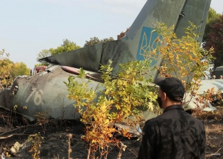 Ан-26