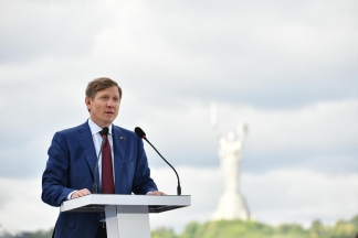 Шахов
