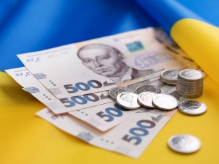 ВВП Украины