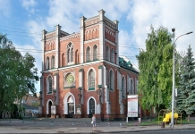 Тест. Що ви знаєте про Рівне та відомих рівнян