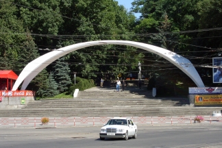 Винница парк