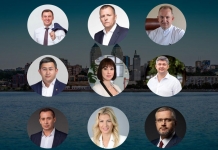 Тест. Що ви знаєте про кандидатів у мери Дніпра?