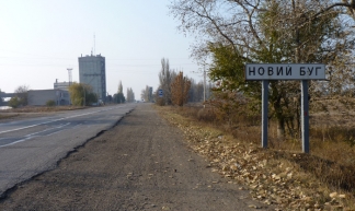 Новий Буг