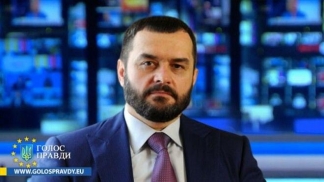 Захарченко