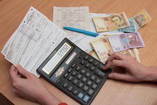 В 2021 году в Украине подорожает электричество для населения, - Минэнерго