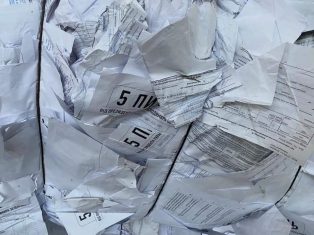 У «Слузі народу» заперечують знищення бюлетенів з опитування Зеленського