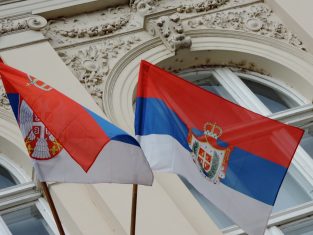 Сербия