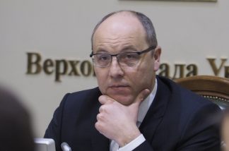 Парубий