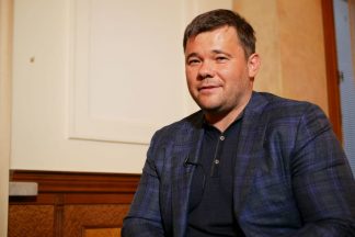 Богдан