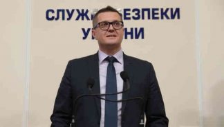 скорочення СБУ