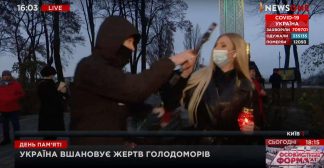 нападение на журналистку NewsOne