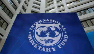 МВФ