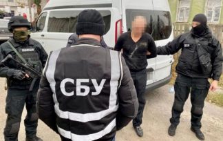 затримали смотрящого