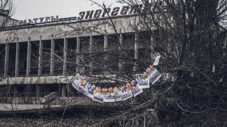 Агентство по управлению зоной отчуждения пояснило «скачки» радиации возле ЧАЭС