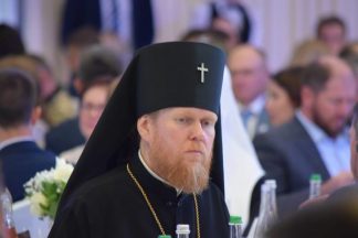 речник ПЦУ