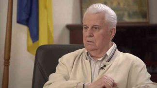 Кравчук