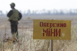 "Красный крест" назвал Украину одной из самых заминированных стран мира