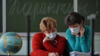 карантин у школі