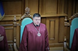 Тупицкий