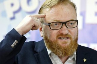 Віталій Мілонов