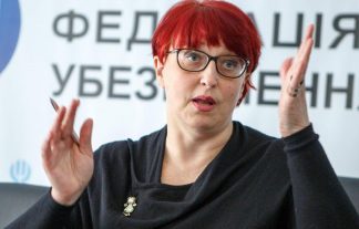 Галина Третьякова