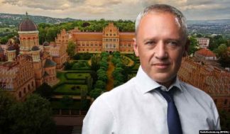 Роман Клічук