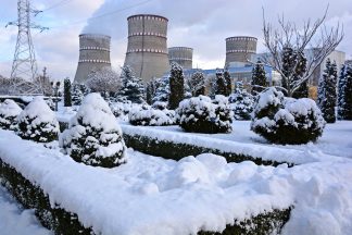 Ровенская АЭС